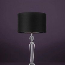 Настольная лампа Eglo Pasiano 1 390158