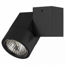 Потолочный спот дня кухни Lightstar Illumo X1 051027