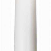 Подвесной светодиодный светильник Citilux Тубус CL01PB070N