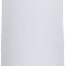 Точечный светильник Arte Lamp Cone A5361PL-1WH