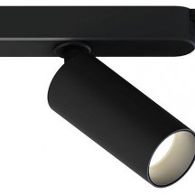 Трековый светильник Arte Lamp Rapid A1156PL-1BK