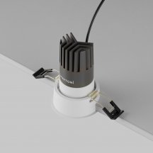 Точечный светильник Dip DL116-10W-3K-W