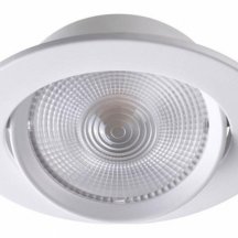 Встраиваемый светодиодный светильник Novotech Stern 357999