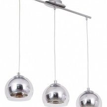 Подвесной светильник для кухни Arte Lamp Rastaban A7984SP-3CC