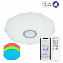 Потолочный светильник для чтения Citilux  cL713A40G