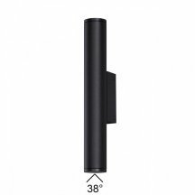 Уличный настенный светодиодный светильник Odeon Light Nature Tubus 7105/6WL