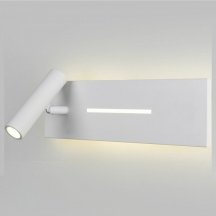 Настенный светильник Elektrostandard Tuo MRL LED 1117 белый a058494