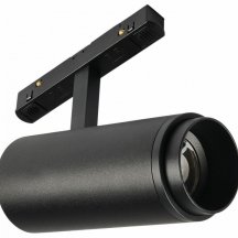 Трековый светильник MyFar RayZoom MT0222-20W3K-S-B