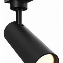 Светильник на штанге Maytoni Focus O-TR01-1-S-8WB3K