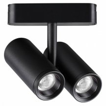 Трековый светильник Novotech Smal 359108