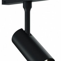 Светильник на штанге ST-Luce SKYLINE 48 ST1365.446.07_DIM