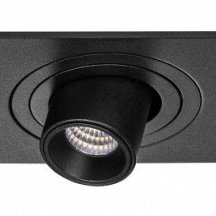 Точечный светильник Intero i537174