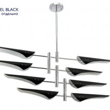 Подвесная люстра Crystal Lux Rafael SP8 Chrome