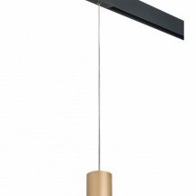 Подвесной светильник Lightstar Rullo PRORP44037