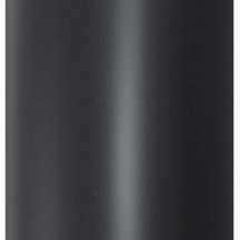 Накладной светильник Maytoni Outdoor Drape O526WL-L20B3K