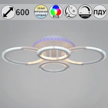 Потолочная люстра Reluce 09820-3.3-2+2A WH (RGB)