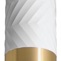 Накладной светильник Wolta LINEA WSL-GU10 WSL-GU10/09WG