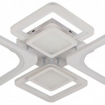 Люстра с ПДУ Natali Kovaltseva Mujus LED LAMPS 81191