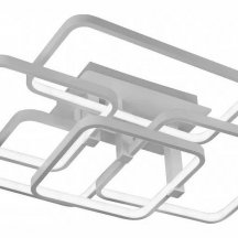 Потолочная люстра iLedex Satellite 6813-5N-X-T WH