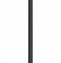 Подвесной светильник Arlight BEADS 056419