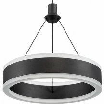 Подвесной светильник Citilux Дуэт CL719011