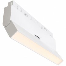 Трековый светильник Basis Rot TR036-4-12WTW-DSZ-W