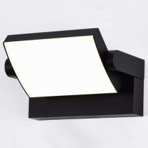 Уличный настенный светодиодный светильник Mantra Cooper 8471