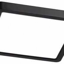 Потолочный светильник Citilux Бейсик CL738K241V