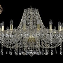 Люстра для натяжного потолка ArtClassic 11.12 11.12.16.300.Gd.Sp