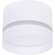 Потолочный светильник Arte Lamp Imai A2265PL-1WH