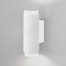 Настенный светильник для коридора elektrostandard  4690389153310