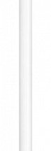 Трековый светодиодный светильник Arlight Mag-Flex-Tube-L1000-14W Day4000 034043