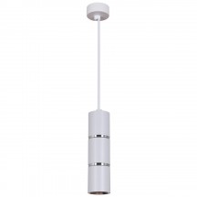 Подвесной светильник Reluce Technical 16005-0.9-001IL GU10 WT