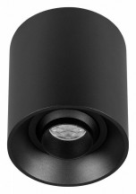 Накладной светильник Arlight ACENTO 055743