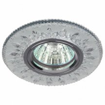 Встраиваемый светильник ЭРА LED DK LD9 SL/WH