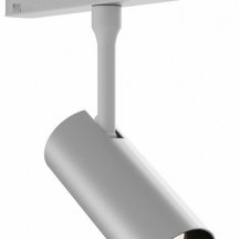 Светильник на штанге ST-Luce SKYLINE 48 ST1365.546.07_DIM