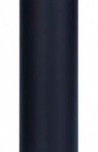 Наземный низкий светильник Arte Lamp Wazn A6218PA-1BK