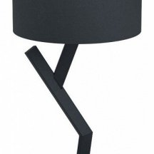 Настольная лампа Eglo Balnario 39888