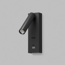 Спот CHARGELUX DK5090-BK