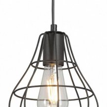 Подвесной светильник Vitaluce V2868-1/1S