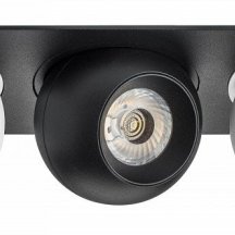 Спот Lightstar Intero i537627262