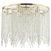 Подвесная люстра Odeon Light Chokka 5028/9