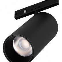 Светильник на штанге Arlight MAG-MICROCOSM 043252 Светильник на штанге Arlight MAG-MICROCOSM 043252