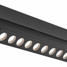 Трековый светильник Denkirs AIR GRILL DK5368-BK