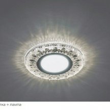 Встраиваемый светильник Feron CD903 28846
