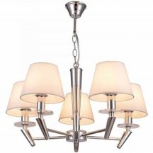 Подвесная люстра Una FR5031PL-05CH