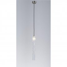 Подвесной светильник Belfast Grosvenor 167 CR CL