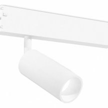 Трековый светодиодный светильник Ambrella Light Track System Magnetic 220V GL1201