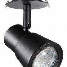 Встраиваемый светильник на штанге Novotech Molo 370930