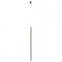 Трековый светильник Maytoni Focus Led TR156-1-5W3K-PT